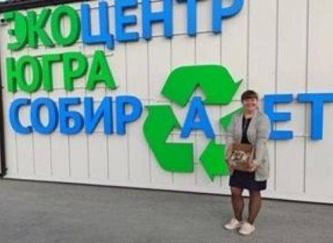 Югорчане собрали рекордное количество батареек