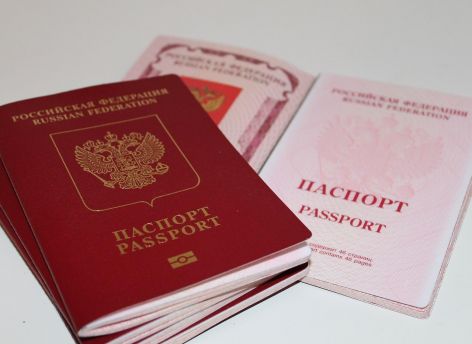 ​Старые паспорта, новые ветераны, битва с вейпами и усечение «грин-карт» – обзор новаций нашей жизни с 1 июня