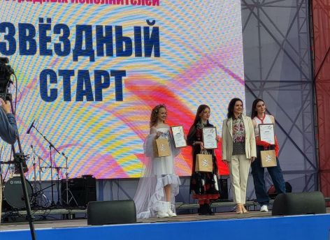Лауреаты тюменского областного конкурса «Звездный старт» выступили на гала-концерте