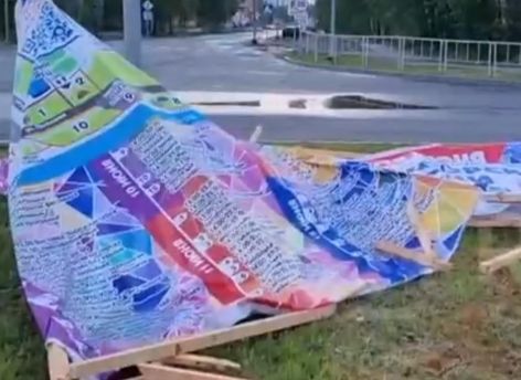Буйный ветер прогулялся по набережной Нижневартовска ночью