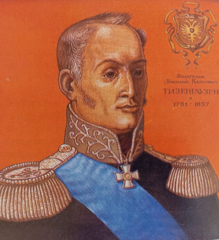 Годы тягот и лишений