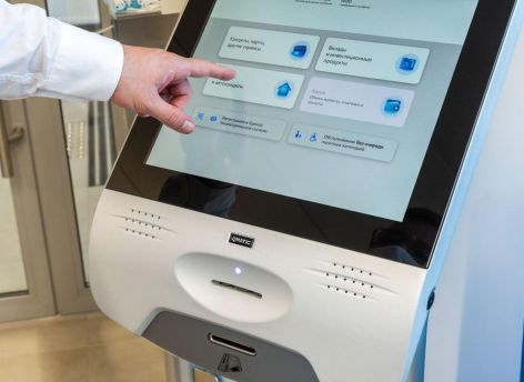 ​Потребительская активность россиян выросла на 11%