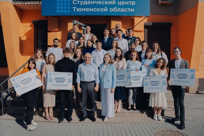 ​К созданию концепции межуниверситетского кампуса в Тюмени привлекут студентов