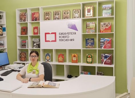 Пять модельных библиотек откроются в Тюменской области к началу учебного года