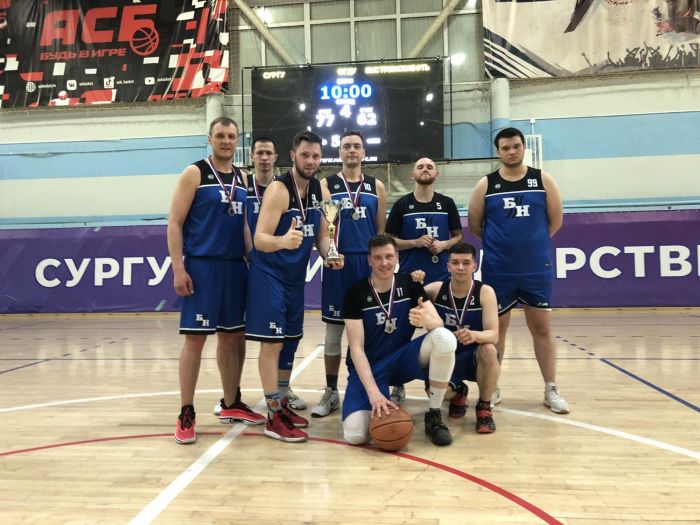 В Сургуте прошел чемпионат по баскетболу среди сотрудников ведущих предприятий