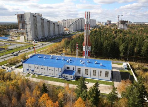 С 19 июня в нескольких микрорайонах Сургута отключат горячую воду