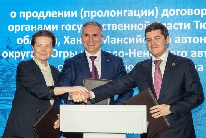 ​Александр Моор оценил действующее соглашение между Тюменской областью, Югрой и Ямалом
