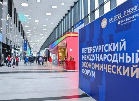 Тюменская область и Роснефть обозначили направления сотрудничества