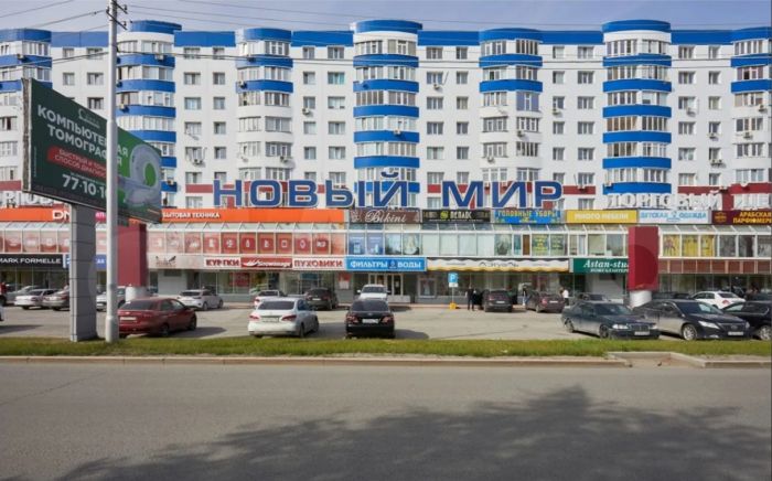 В Сургуте продают двухэтажный торговый центр «Новый Мир»