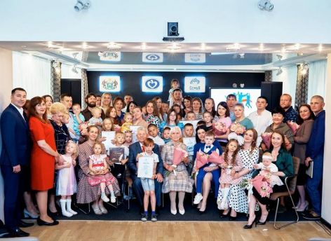 В Тюмени в восьмой раз прошел региональный этап Всероссийского конкурса «Семья года»