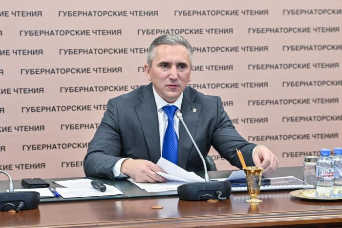 ​Для создания инновационных компаний в Тюменской области планируют привлекать частные средства и развивать университеты