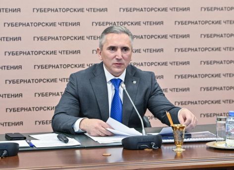 Для создания инновационных компаний в Тюменской области планируют привлекать частные средства и развивать университеты