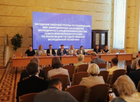 Более десяти тысяч участников соберет в Тюмени форум «СУП – 2023»