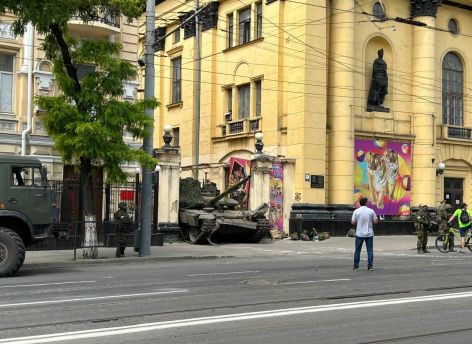 ЧВК «Вагнер» устроили военный мятеж в Ростове