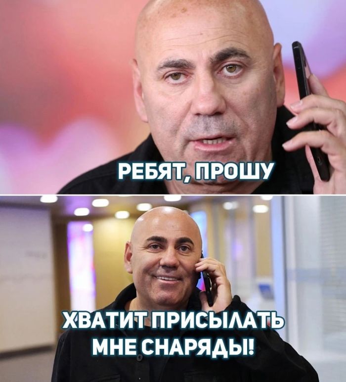 «Повезло с фамилией»: Пригожин ответил на мемы в соцсетях
