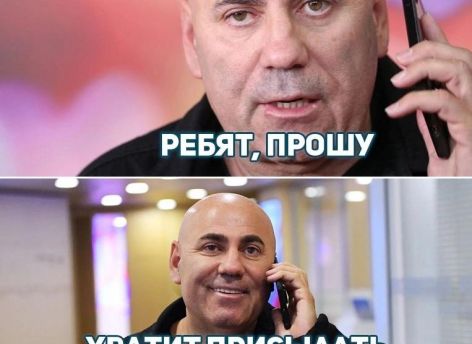 «Повезло с фамилией»: Пригожин ответил на мемы в соцсетях