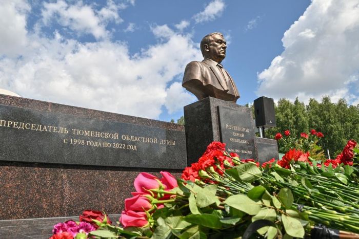 Александр Моор: Жизнь Сергея Корепанова – учебник истории Тюменской области и России