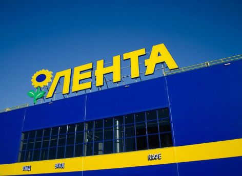 В ТРЦ «Сити Молл» в Сургуте открылся долгожданный гипермаркет «Лента»