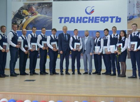Выпускники Тюменского нефтепроводного профессионального колледжа получили дипломы о присвоении квалификации