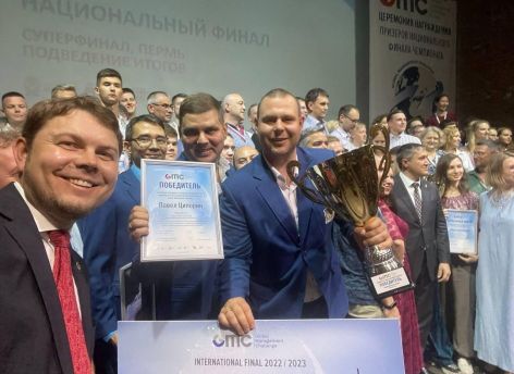 ​Команда из Югры выиграла российский чемпионат Global Management Challenge и поедут на финал в Анголу