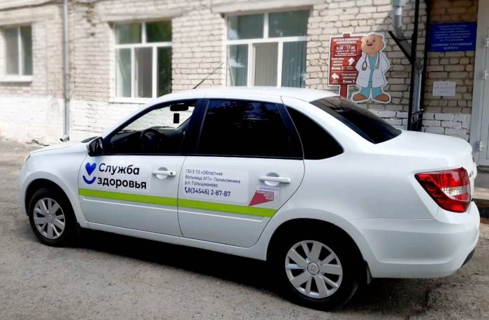 ​Районные детские поликлиники Тюменской области получили новые машины