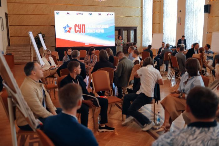 На форуме СУП-2023 участники «Движения Первых» представят свои бизнес-проекты предпринимателям