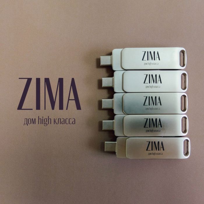 Купи студию в доме ZIMA и получи дизайн квартиры в подарок
