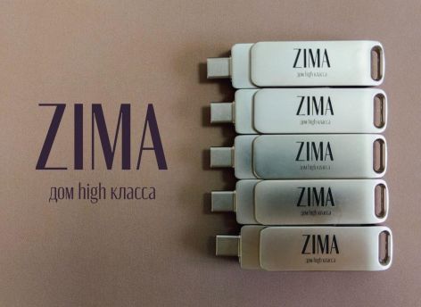 Купи студию в доме ZIMA и получи дизайн квартиры в подарок