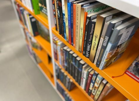 В Югре в девятый раз стартовал фестиваль «PROчтение»