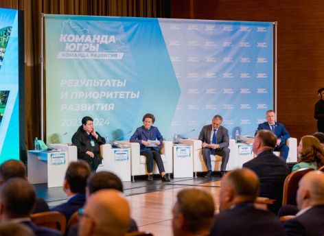 ​Команда Югры собралась в Ханты-Мансийске, сверила часы и поддержала Александра Моора