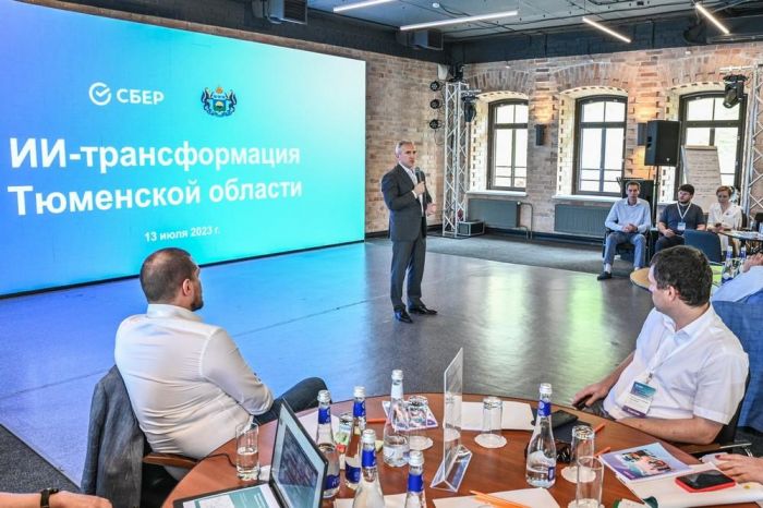 ​Александр Моор поручил создать в Тюменской области проектный офис по внедрению искусственного интеллекта