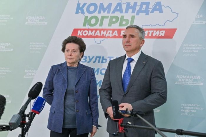​Александр Моор отметил эффективность Команды Югры