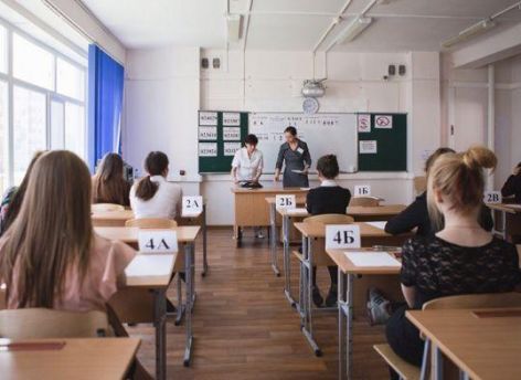 В Сургуте по итогам экзаменов оказалось 12 стобалльников и 113 «золотых» медалистов