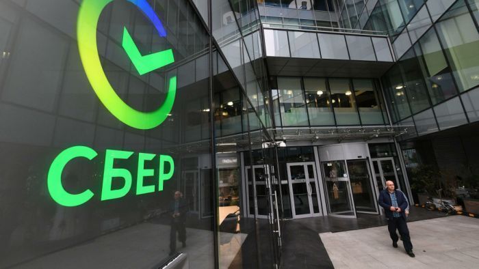 Один из крупнейших гипермаркетов в Югре подключился к программе лояльности от Сбера