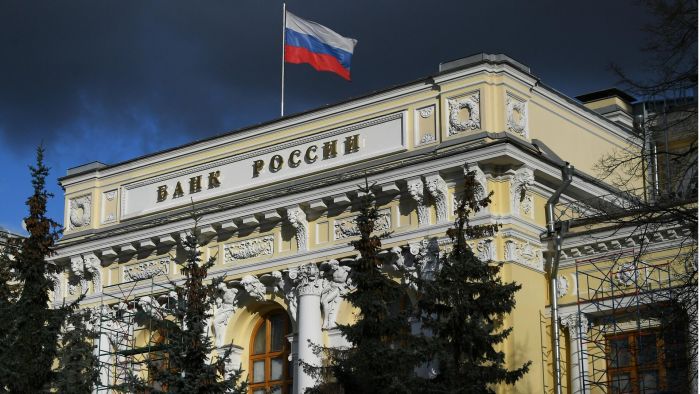 Банк России повысил ключевую ставку до 8,5% годовых