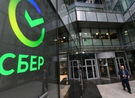 Сбер: Объем выданных ипотечных кредитов в Югре вырос в два раза