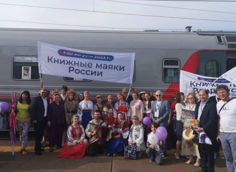 Тюмень встретила участников фестиваля «Книжные маяки России»