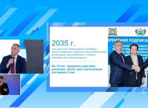 Александр Моор назвал главный принцип программы «Сотрудничество»