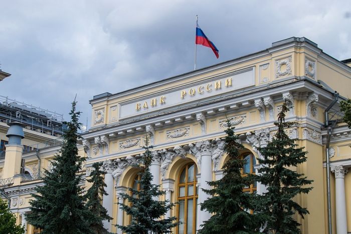 Центробанк повысил ключевую ставку сразу на 3,5%