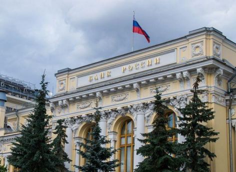 Центробанк повысил ключевую ставку сразу на 3,5%