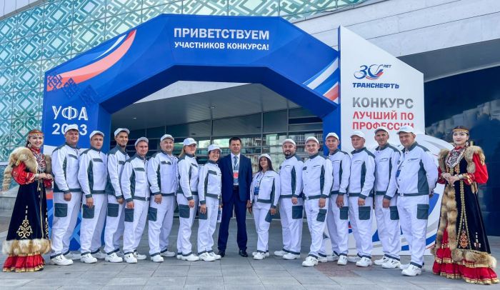 ​Тюменские нефтепроводчики - в числе победителей конкурса профмастерства ПАО «Транснефть»
