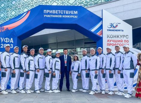 Тюменские нефтепроводчики - в числе победителей конкурса профмастерства ПАО «Транснефть»
