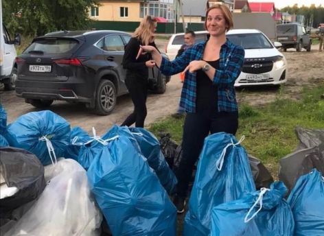 ​В Югорске пройдут экологические соревнования «Чистый город»