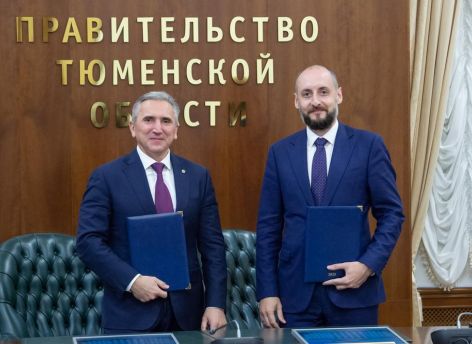 Александр Моор подписал важное для тюменских производителей соглашение