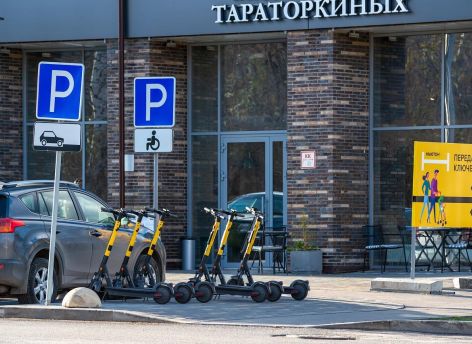 Запретить не надо думать