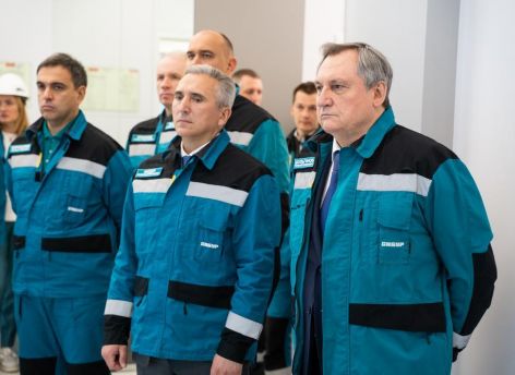 В Тобольске началось строительство нового завода