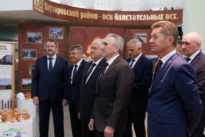 ​Ялуторовский район встретил 100-летие с хорошими показателями социально-экономического развития