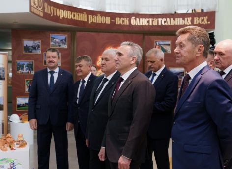 Ялуторовский район встретил 100-летие с хорошими показателями социально-экономического развития