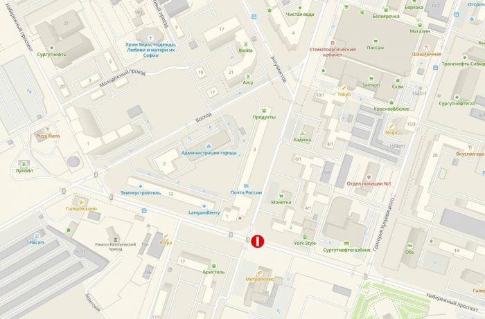 Дорожные работы внесут коррективы в автомобильное движение в Сургуте