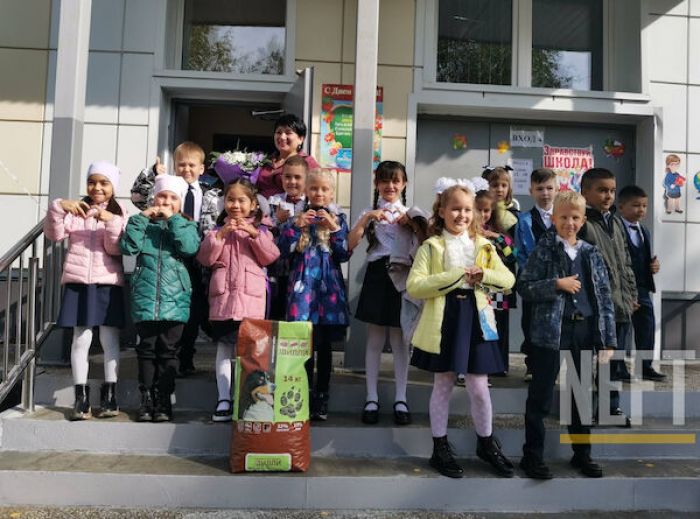 ​Сургутские школьники помогли приюту для собак вместо покупки букетов